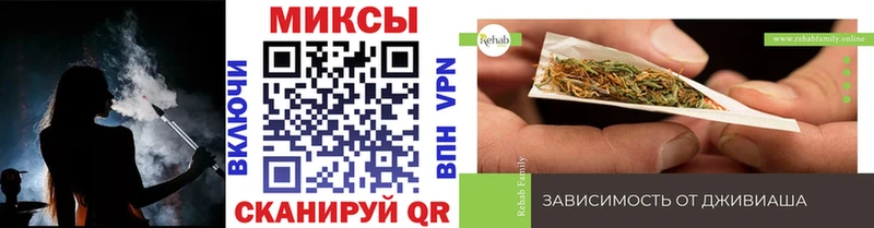 Бутират BDO  купить   Плавск 