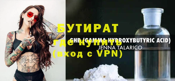 СК Балабаново