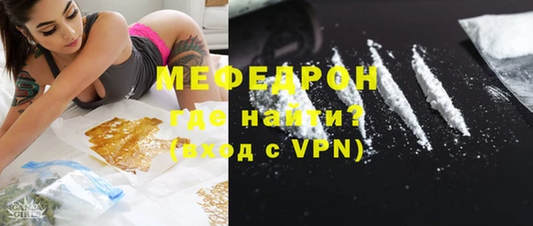индика Балахна