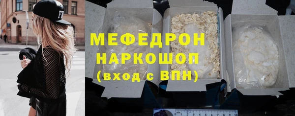 дистиллят марихуана Баксан