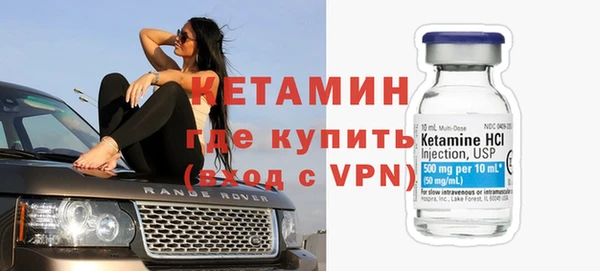 дистиллят марихуана Баксан