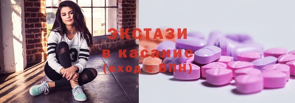 дистиллят марихуана Баксан