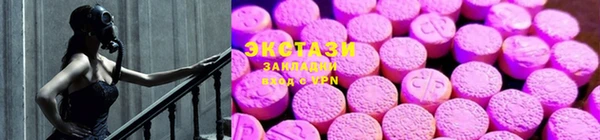 прущие крисы Касимов