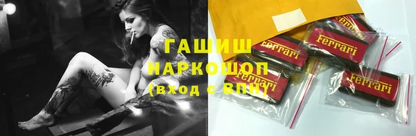 СК Балабаново
