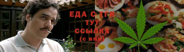 бутик Коряжма