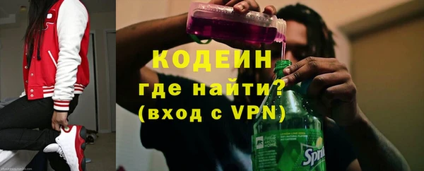 СК Балабаново