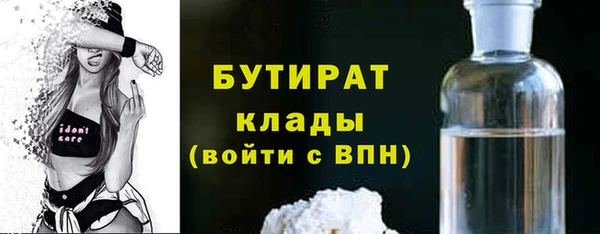 СК Балабаново