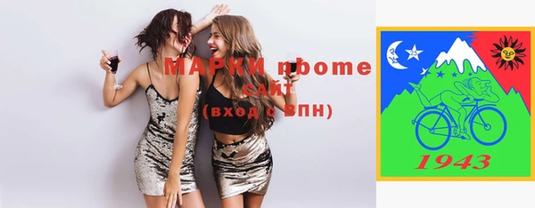 СК Балабаново