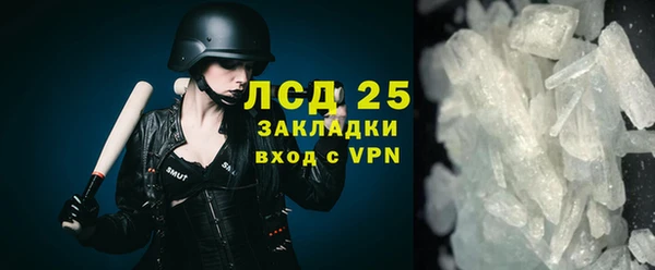 СК Балабаново