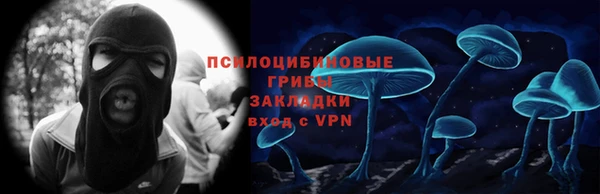 СК Балабаново