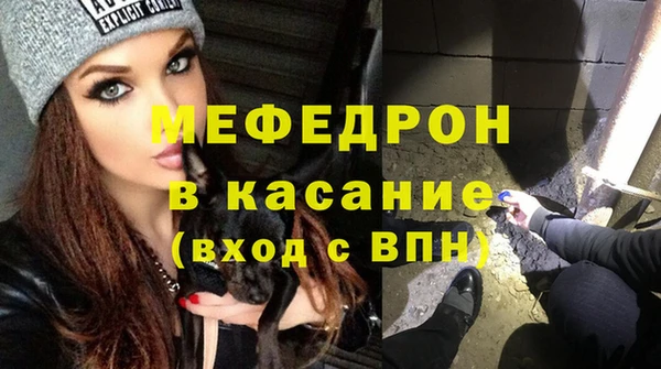 СК Балабаново